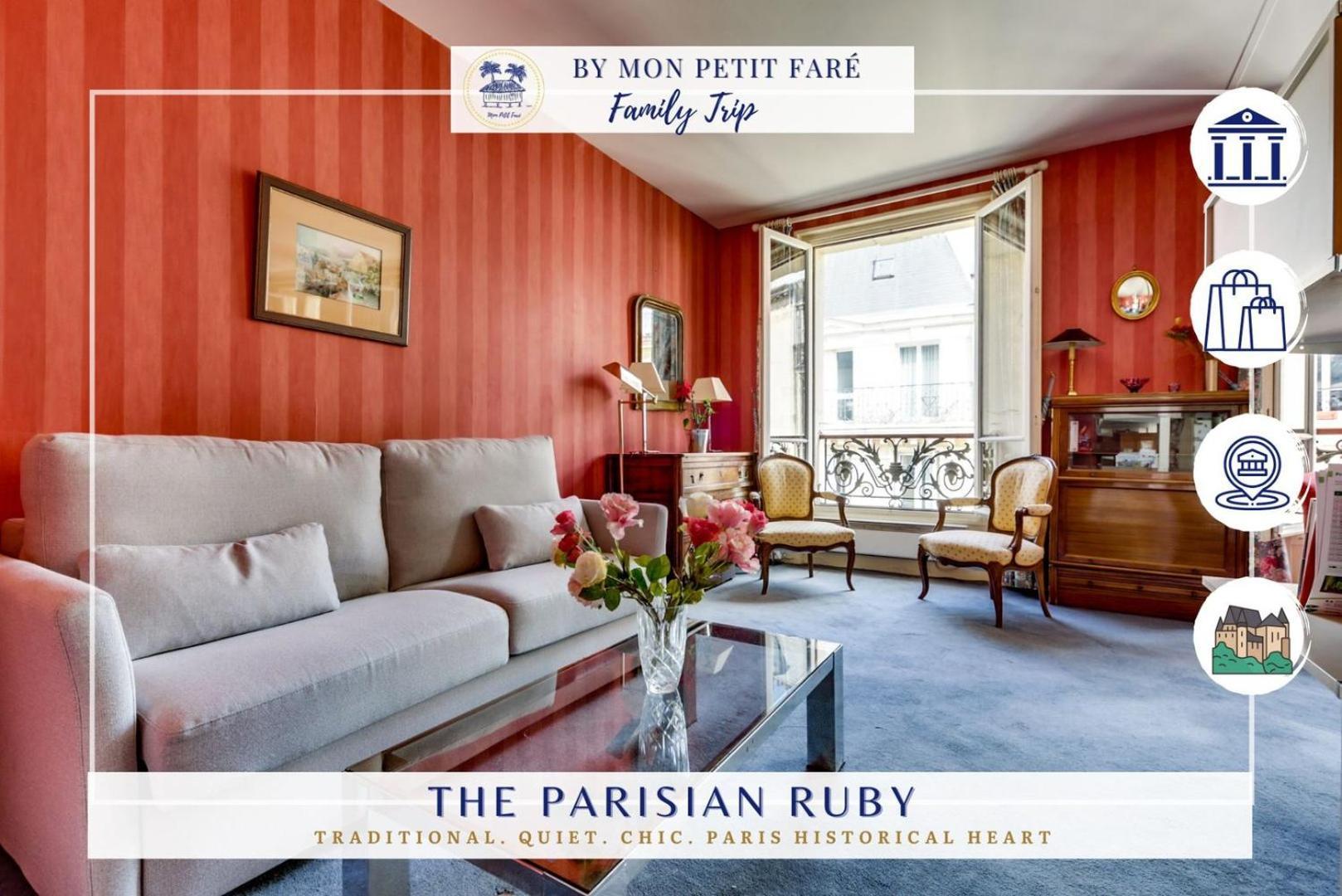 Апартаменты Le Rubis De Paris Elegant Notre-Dame & Pantheon Экстерьер фото